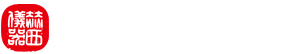 盛鸿国际